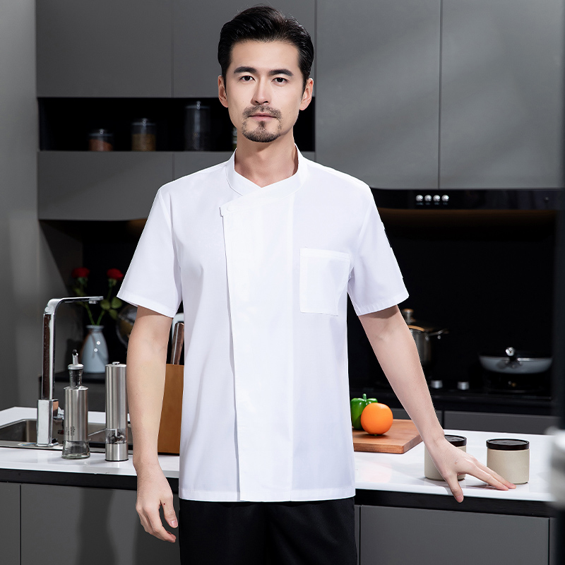 Summer Chef Uniform 3-Set Brea - Kitchen Set Bakery ulasan dan harga