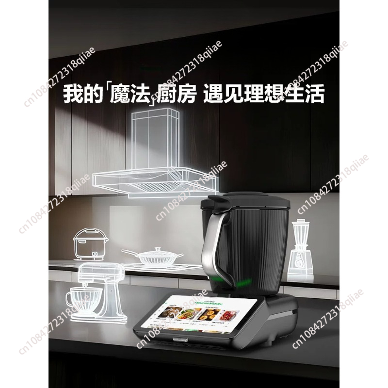 For homecooking baking mixer m - Baking (Kitchen Ingredient) ulasan dan harga
